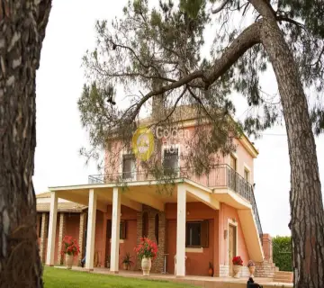 Golden Home Property Image