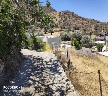 Residential 375m<sup>2</sup> for sale photo 18