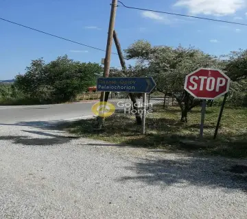 Residential 832m<sup>2</sup> for sale photo 2654282