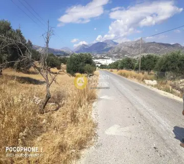 Area 7600m<sup>2</sup> for sale photo 23
