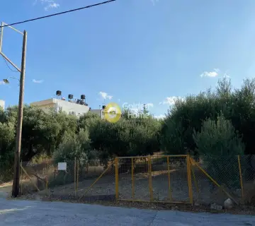 Residential 388m<sup>2</sup> for sale photo 2