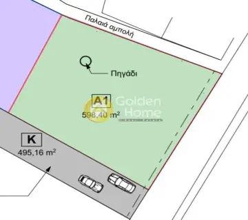 Golden Home Property Image