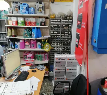 Golden Home Property Image