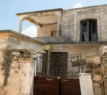 Golden Home Property Image