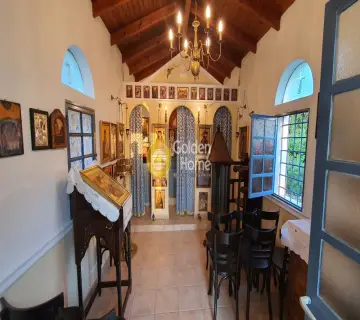 Golden Home Property Image