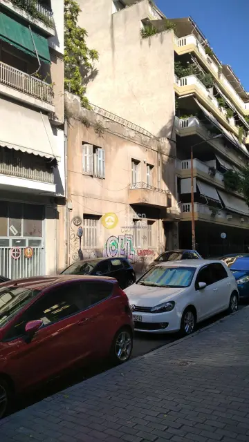 Golden Home Property Image