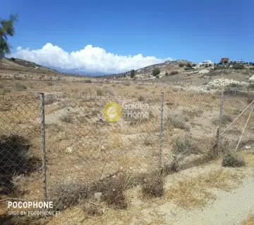 Area 851m<sup>2</sup> for sale photo 4