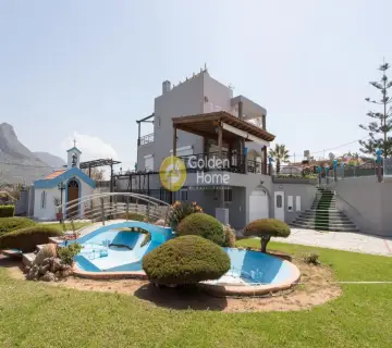 Golden Home Property Image