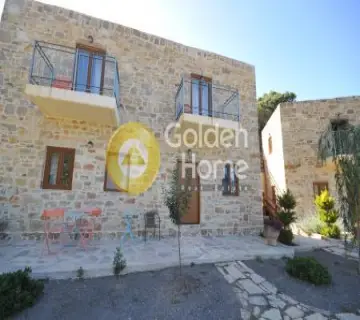 Golden Home Property Image