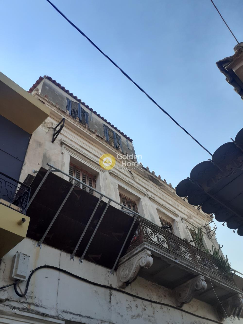 Golden Home Property Image