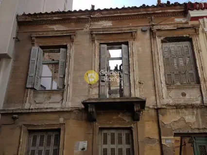 Golden Home Property Image