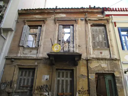 Golden Home Property Image