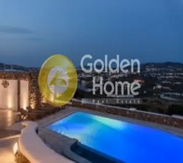 Golden Home Property Image