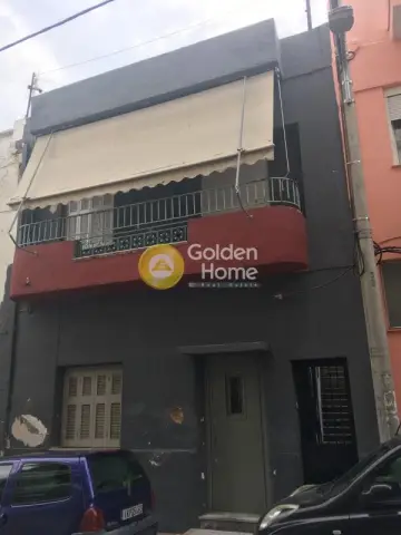 Golden Home Property Image