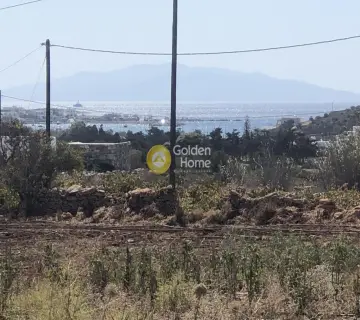 土地 5533m<sup>2</sup> for sale photo 2780746