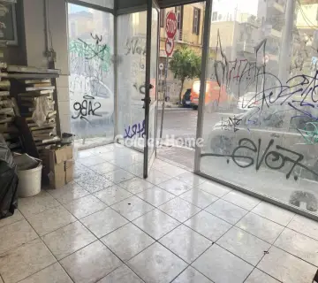 Store 85m<sup>2</sup> for rent photo 3