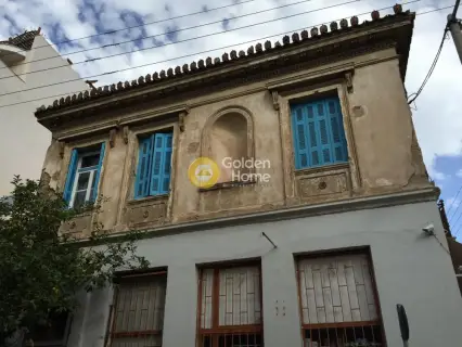 Golden Home Property Image