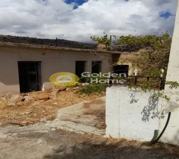 House 150m<sup>2</sup> for sale photo 4