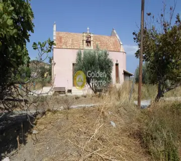 Golden Home Property Image