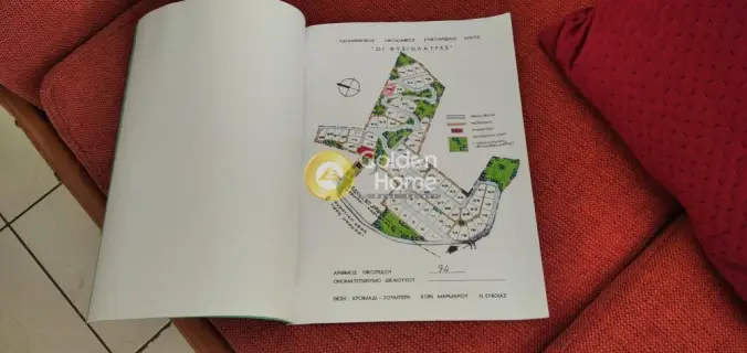 Residential 530m<sup>2</sup> for sale photo 2