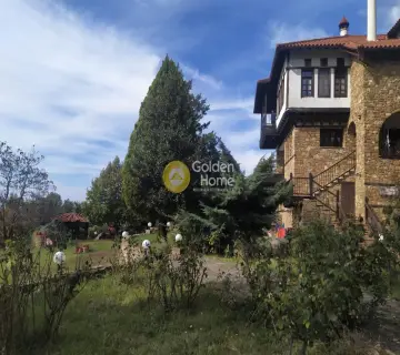 Golden Home Property Image