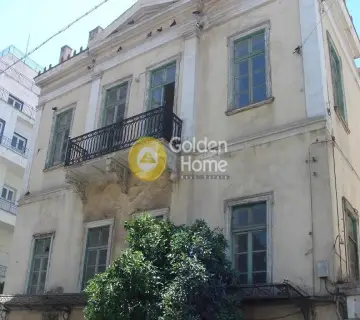 Αυτόνομο Κτίριο 600τ.μ. προς πώληση φωτογραφία 1