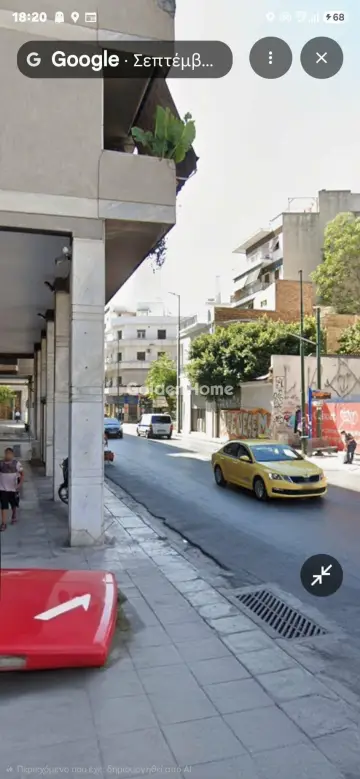 Οικιστικό 409τ.μ. προς πώληση φωτογραφία 5609839