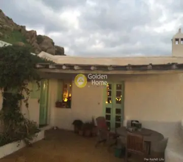 Golden Home Property Image