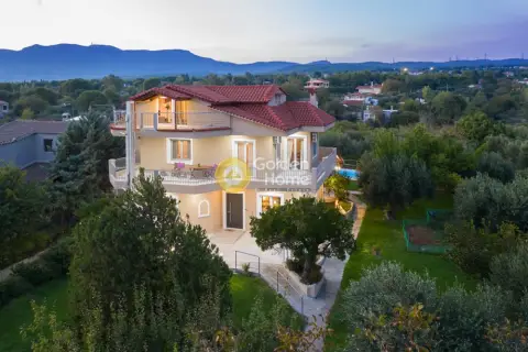 Golden Home Property Image