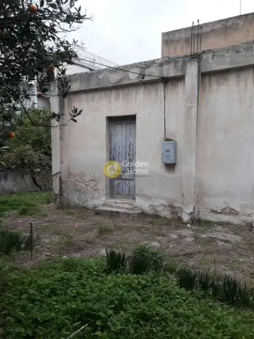Residential 300m<sup>2</sup> for sale photo 1