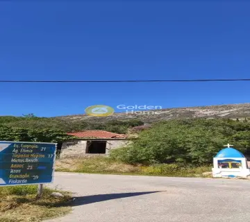 Οικιστικό 5261τ.μ. προς πώληση φωτογραφία 3163105