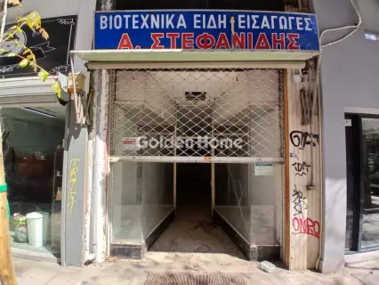Κατάστημα 36τ.μ. προς ενοικίαση φωτογραφία 5358199