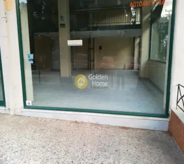 Store 100m<sup>2</sup> for rent photo 2930875