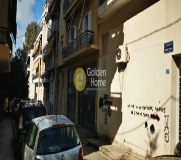 Golden Home Property Image