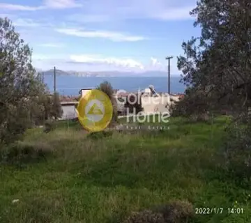 Residential 600m<sup>2</sup> for sale photo 1