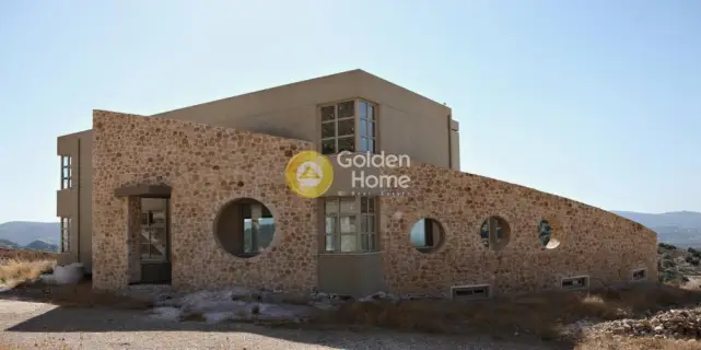 Golden Home Property Image