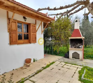 Golden Home Property Image