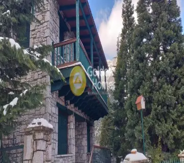 Golden Home Property Image