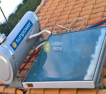 Golden Home Property Image