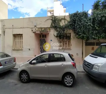 Golden Home Property Image