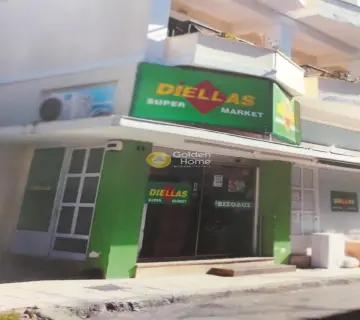 Golden Home Property Image