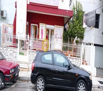 Golden Home Property Image