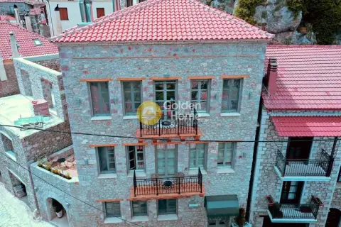 Golden Home Property Image