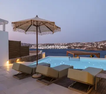 Golden Home Property Image