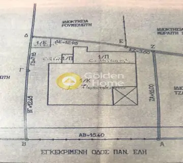 Golden Home Property Image