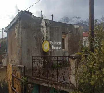 Golden Home Property Image