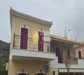 Golden Home Property Image