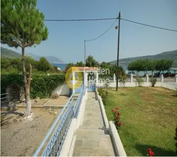 House 338m<sup>2</sup> for sale photo 2