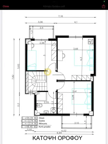 Maisonette Attached 150m<sup>2</sup> for sale photo 4