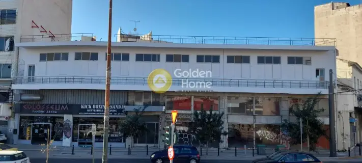 Golden Home Property Image